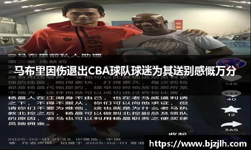 bwin必赢