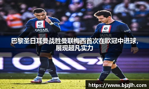 bwin必赢