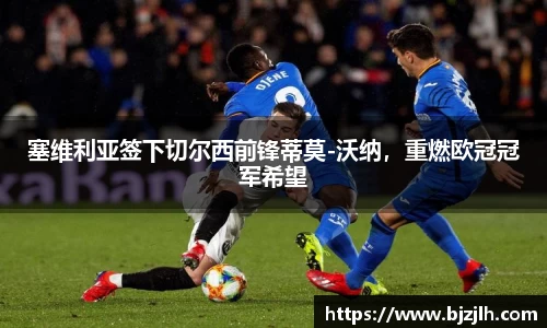 bwin必赢