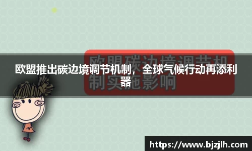 bwin必赢