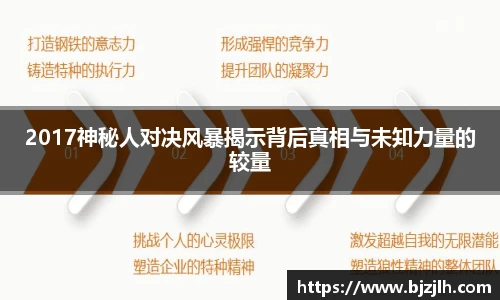 bwin必赢