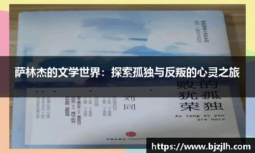 bwin必赢