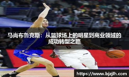 bwin必赢