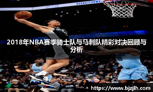 bwin必赢