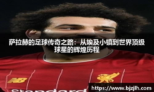 bwin必赢