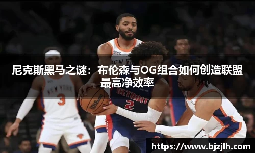 bwin必赢