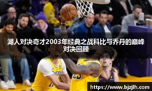 bwin必赢