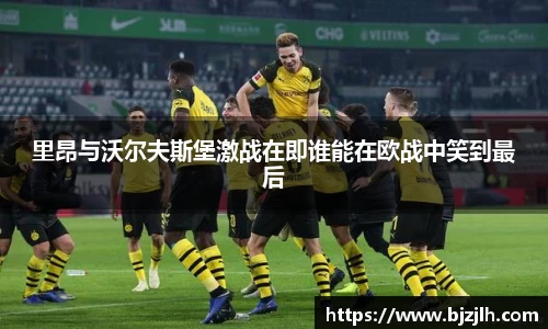 bwin必赢唯一官方网站