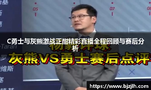 bwin必赢