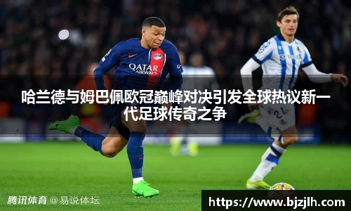 bwin必赢