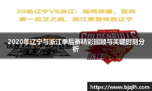 bwin必赢