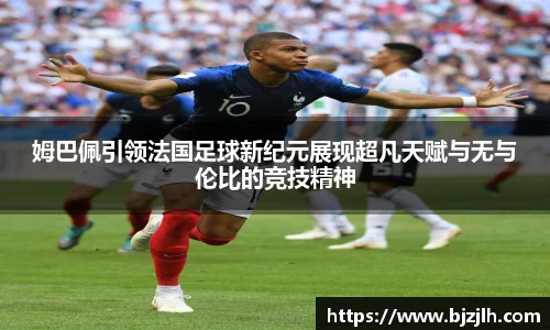 bwin必赢