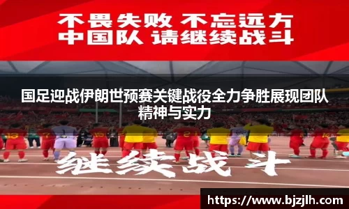 bwin必赢