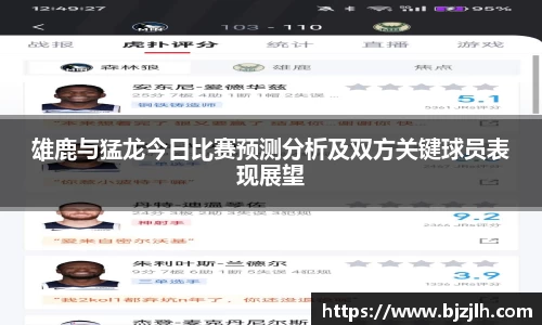 bwin必赢在线登录入口
