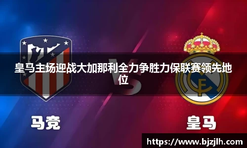bwin必赢