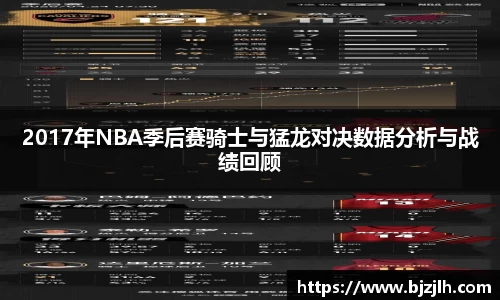 bwin必赢官网入口