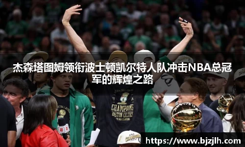 bwin必赢