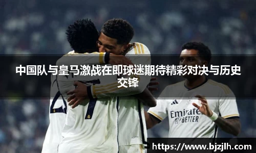 bwin必赢