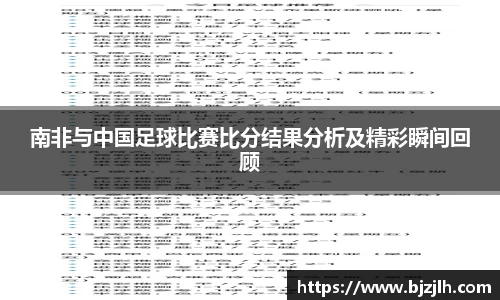 bwin必赢