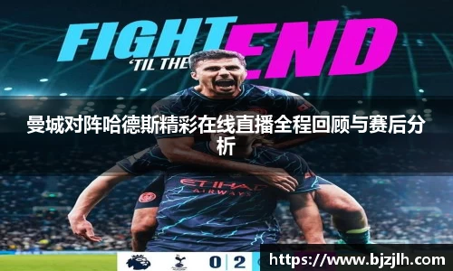 bwin必赢