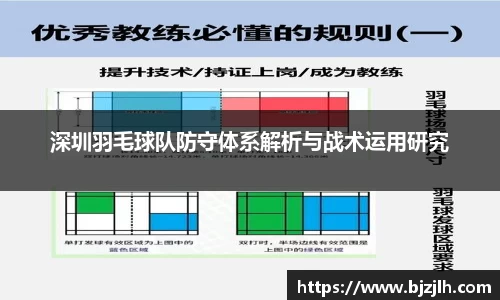bwin必赢在线登录入口
