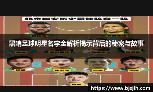bwin必赢