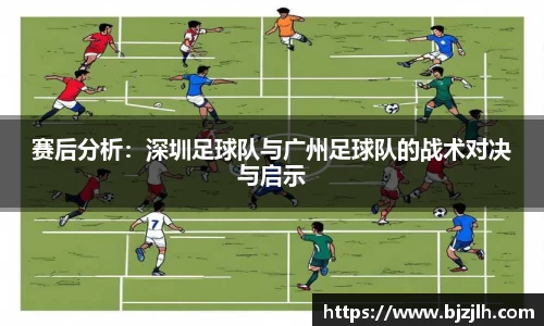 bwin必赢
