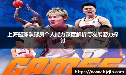 bwin必赢
