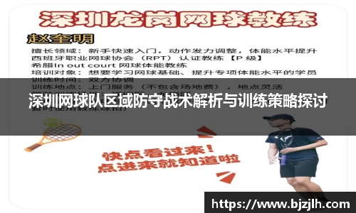 bwin必赢