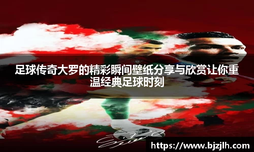 bwin必赢在线登录入口