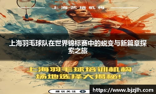 bwin必赢官网入口