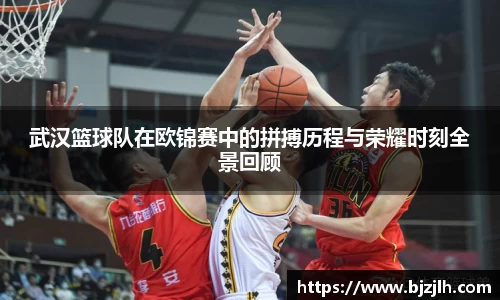 bwin必赢唯一官方网站