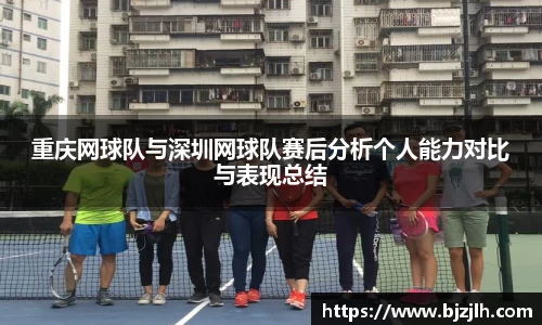 bwin必赢唯一官方网站