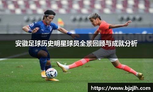 bwin必赢官网入口