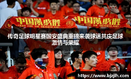 bwin必赢唯一官方网站