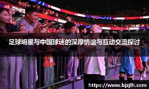 bwin必赢官网入口