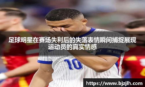 bwin必赢唯一官方网站