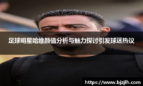 bwin必赢唯一官方网站