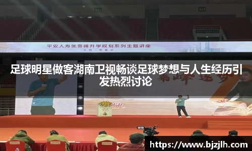 bwin必赢官网入口