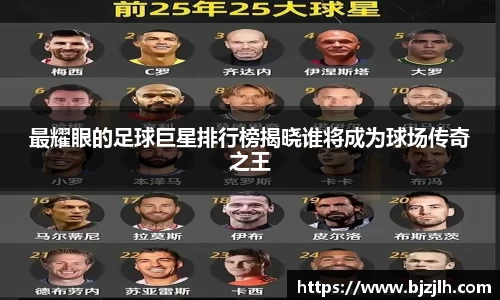 bwin必赢在线登录入口