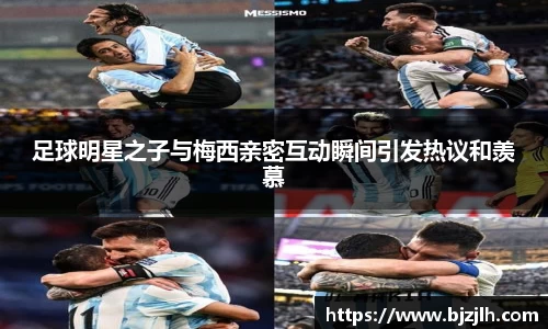 bwin必赢官网入口