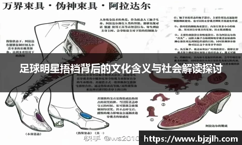 bwin必赢唯一官方网站