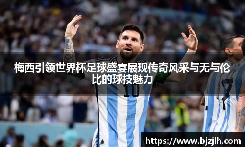 bwin必赢官网入口